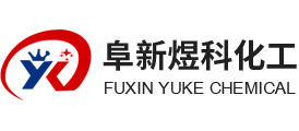 Fuxin Yuke Chemical Technology Co., Ltd.